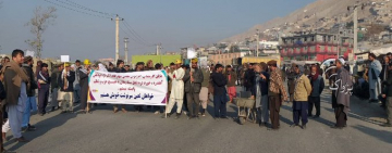 Protests of Taliban-controlled gold miners in Badakhshan, Afghanistan, Dec 2-10, 2019
